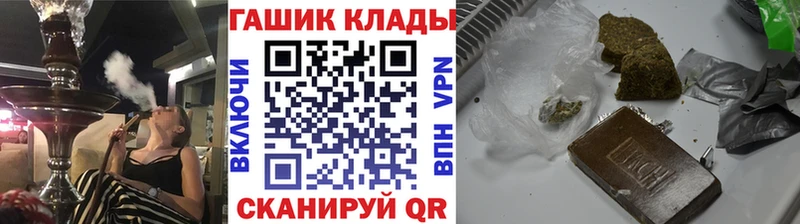 Виды наркоты Ярославль Марихуана  Cocaine  ГАШИШ  АМФЕТАМИН  МЕФ  Alpha PVP 