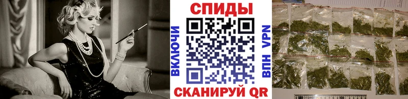 Бутират 99% Ярославль