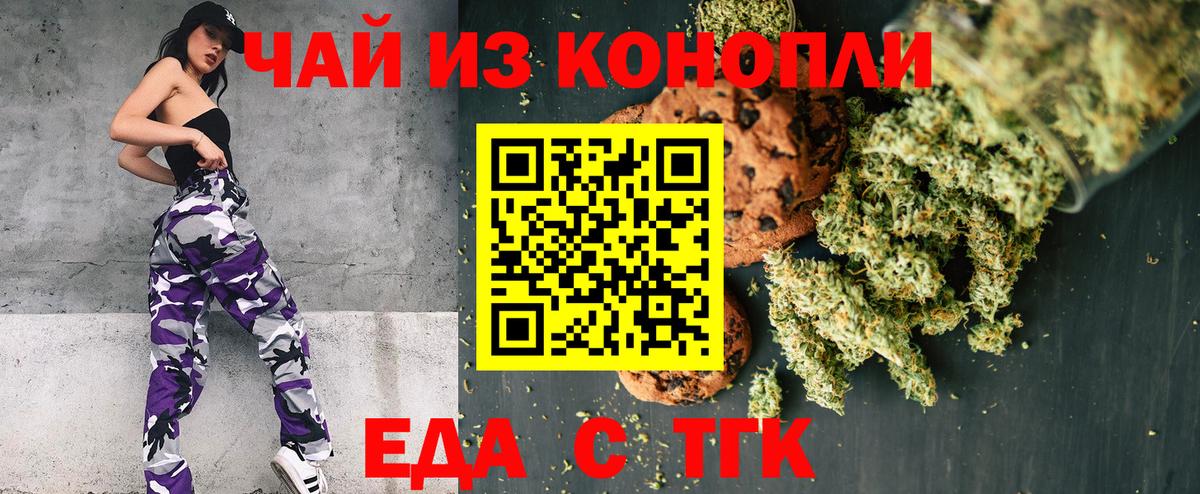 A PVP Ярославль