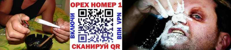 КОКАИН 98%  купить   Ярославль 