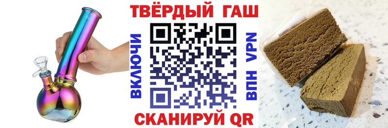 OMG как зайти  сколько стоит  даркнет наркотические препараты  ГАШ AMNESIA HAZE  Ярославль 