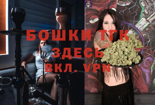 спайс Киренск