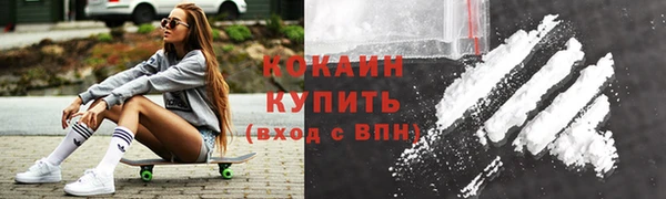спайс Киренск