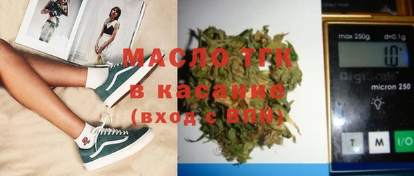 спайс Киренск