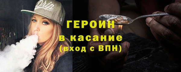 спайс Киренск