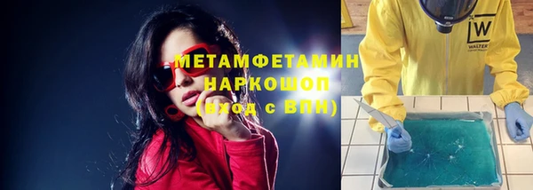 спайс Киренск