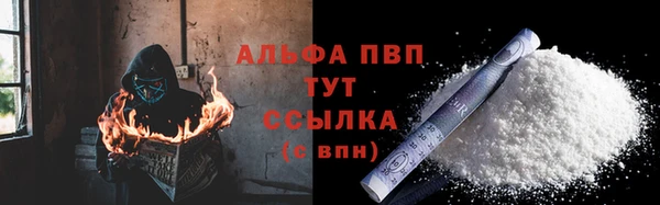 спайс Киренск
