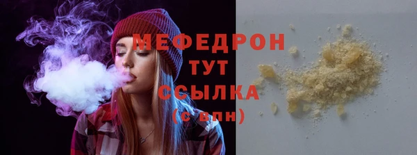 винт Киреевск