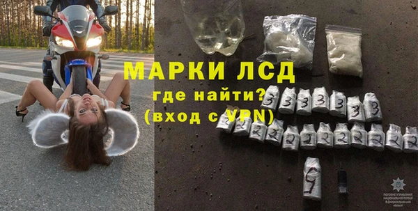 спайс Киренск