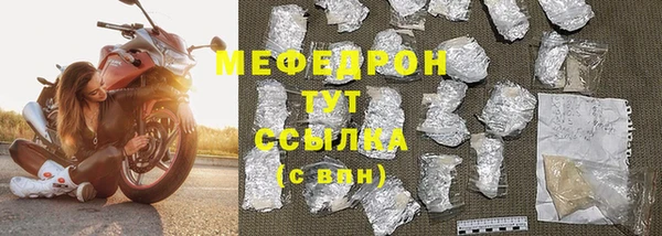 винт Киреевск