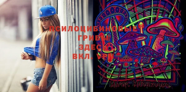 винт Киреевск