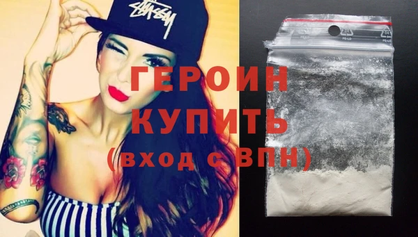 винт Киреевск