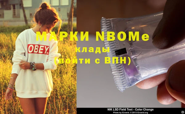 винт Киреевск