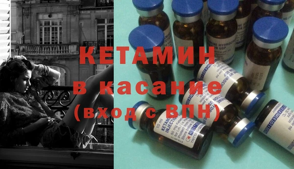 винт Киреевск