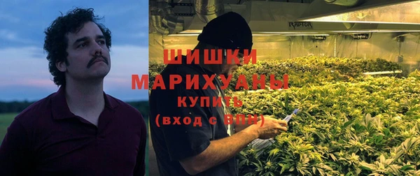 спайс Киренск