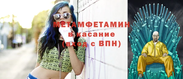 винт Киреевск