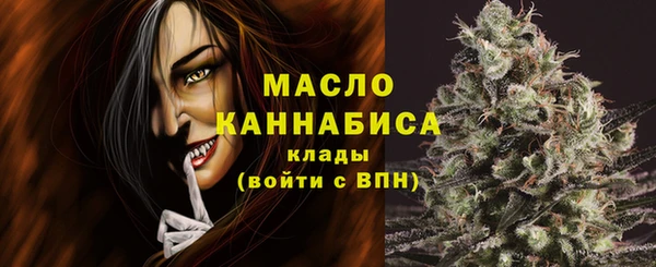 спайс Киренск
