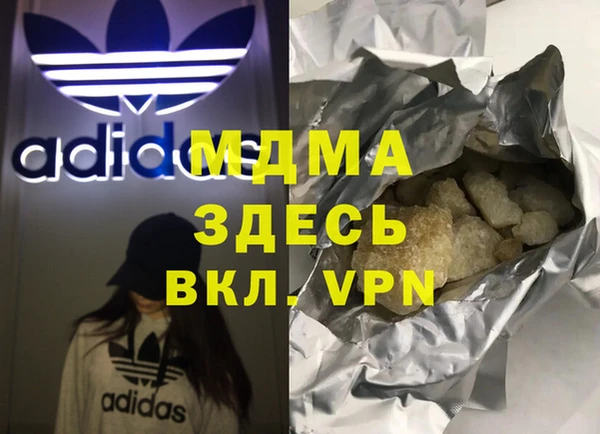 винт Киреевск