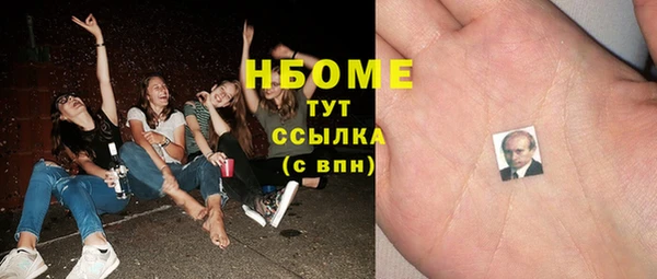 спайс Киренск