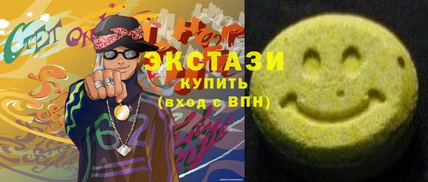 спайс Киренск
