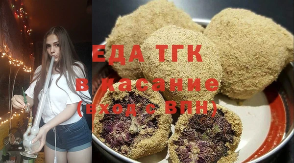 винт Киреевск
