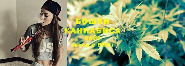 альфа пвп VHQ Кинешма