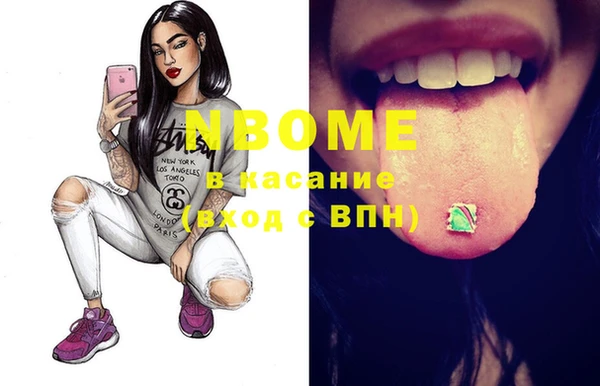 винт Киреевск