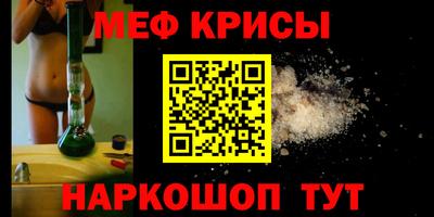 ECSTASY Чебаркуль