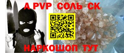 ECSTASY Чебаркуль