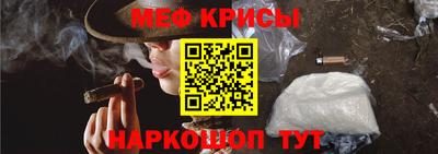 mdma Чапаевск