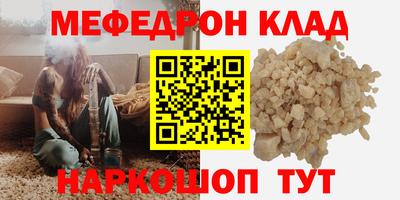 круглые Чебоксары