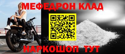 круглые Чебоксары