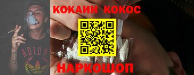 круглые Чебоксары
