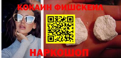 mdma Чапаевск
