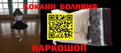 ECSTASY Чебаркуль