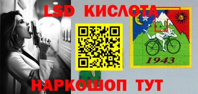 mdma Чапаевск