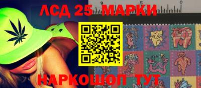 круглые Чебоксары