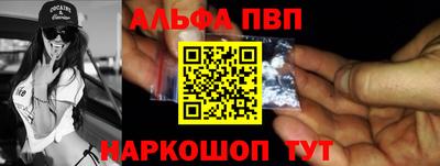 mdma Чапаевск