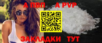 круглые Чебоксары