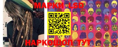 круглые Чебоксары