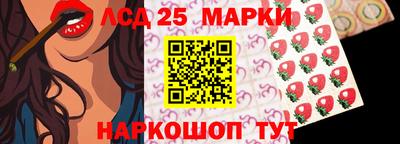 круглые Чебоксары