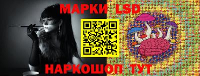 mdma Чапаевск