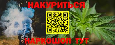 круглые Чебоксары