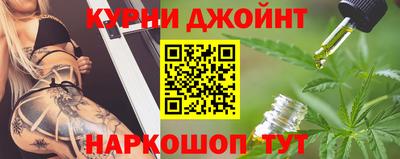 mdma Чапаевск