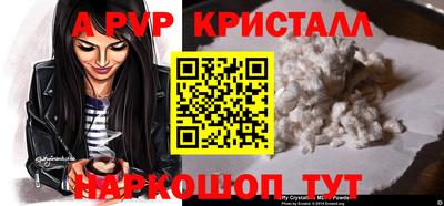 ECSTASY Чебаркуль