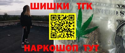 mdma Чапаевск