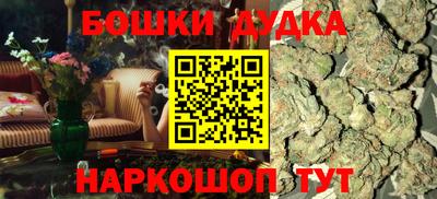 ECSTASY Чебаркуль