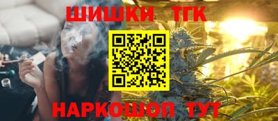 ECSTASY Чебаркуль