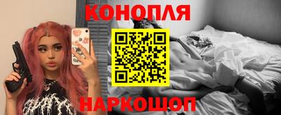 mdma Чапаевск