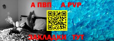 ECSTASY Чебаркуль
